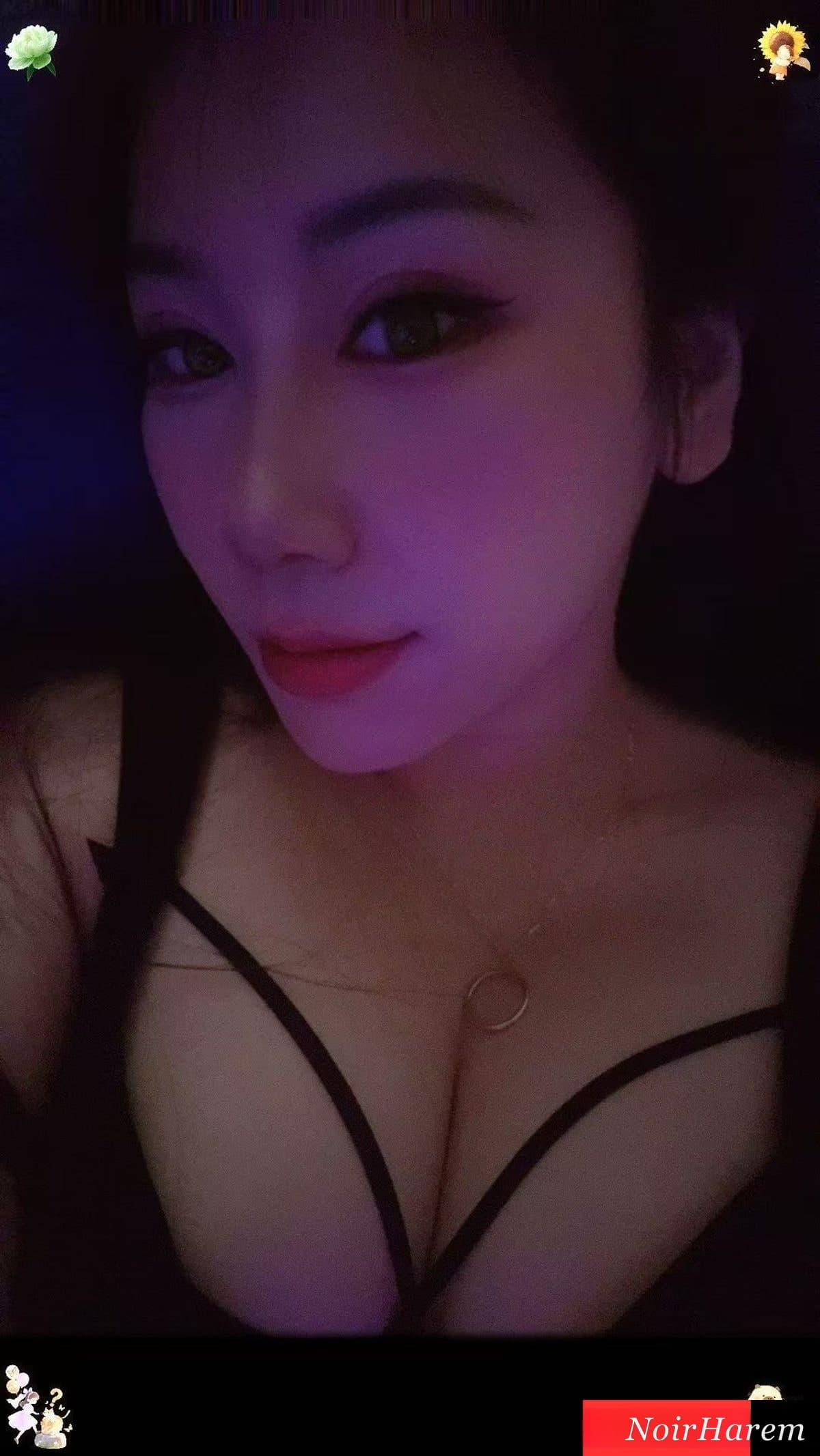 Lucky — 5
